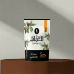 ساده فرنساوى