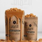 قهوة كراميل