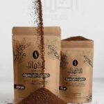 قهوة سريعة التحضير جولد