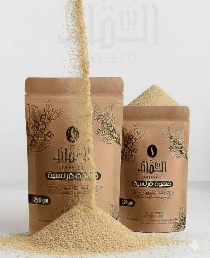 photo_2026-02-19_17-02-12 كوفي مكس - الصورة 1